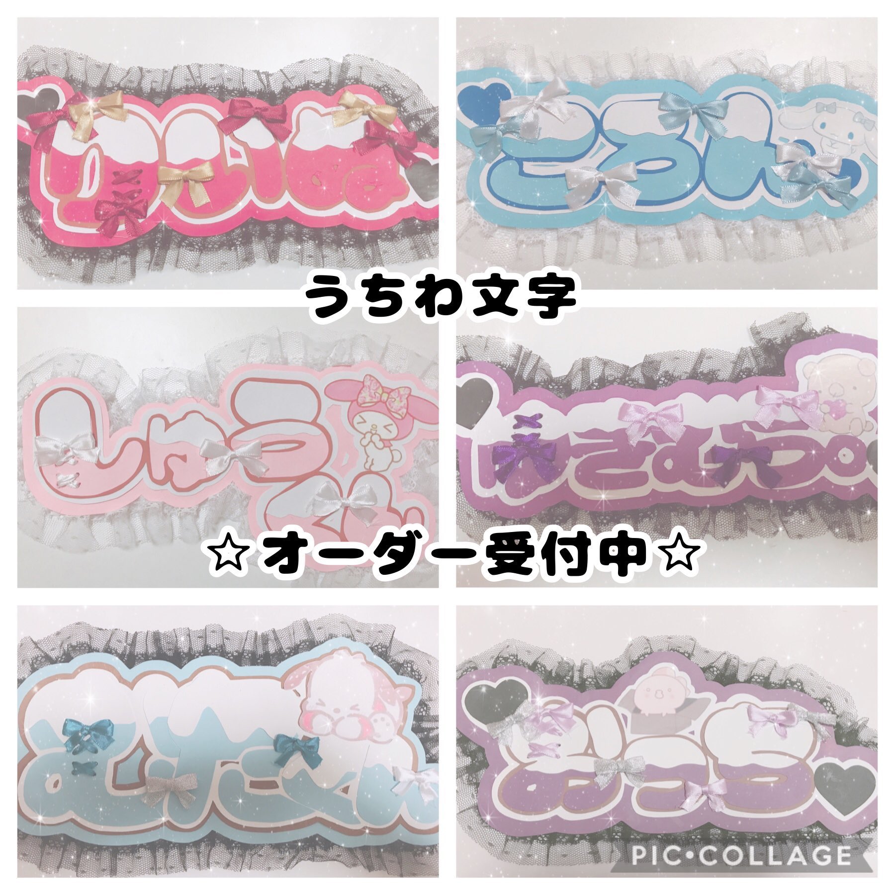 ໒꒱· ゚ on X: ໒꒱· ゚ on X: