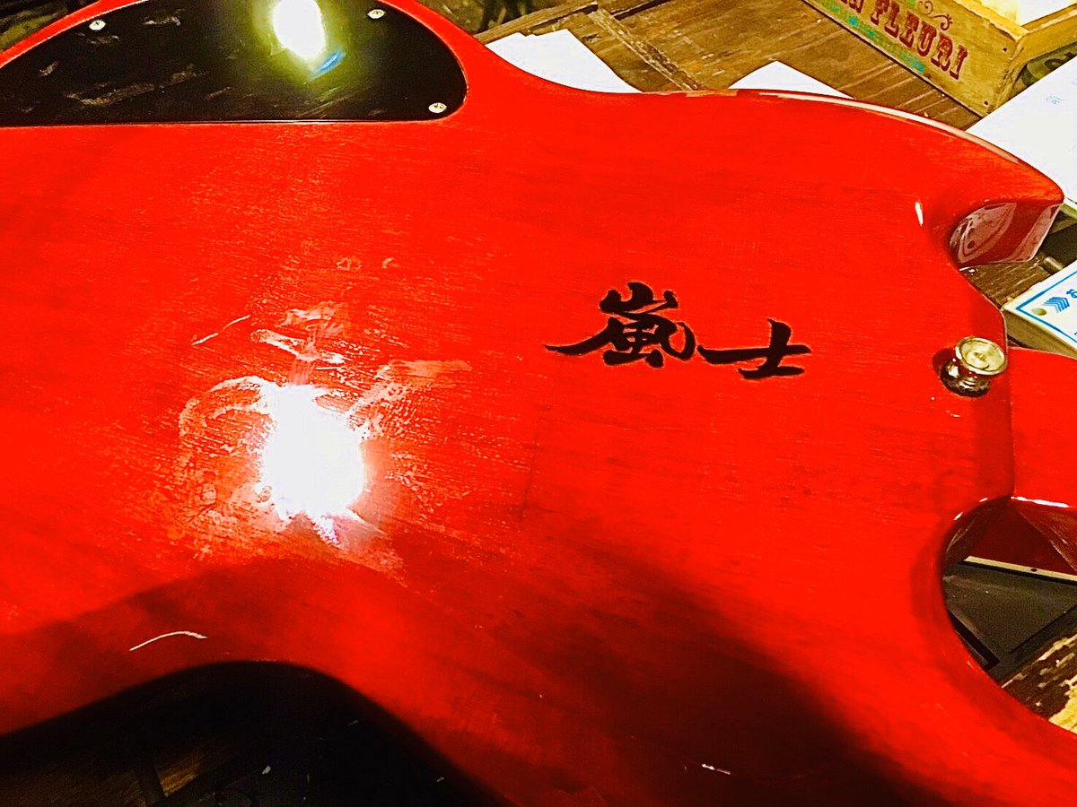 あつし Atsushimaster Twitter あつし Atsushimaster Twitter