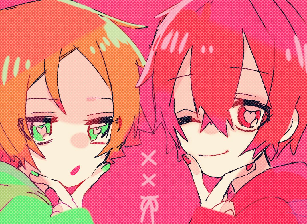 うらさからくがき のイラスト うらさからくがき のイラスト