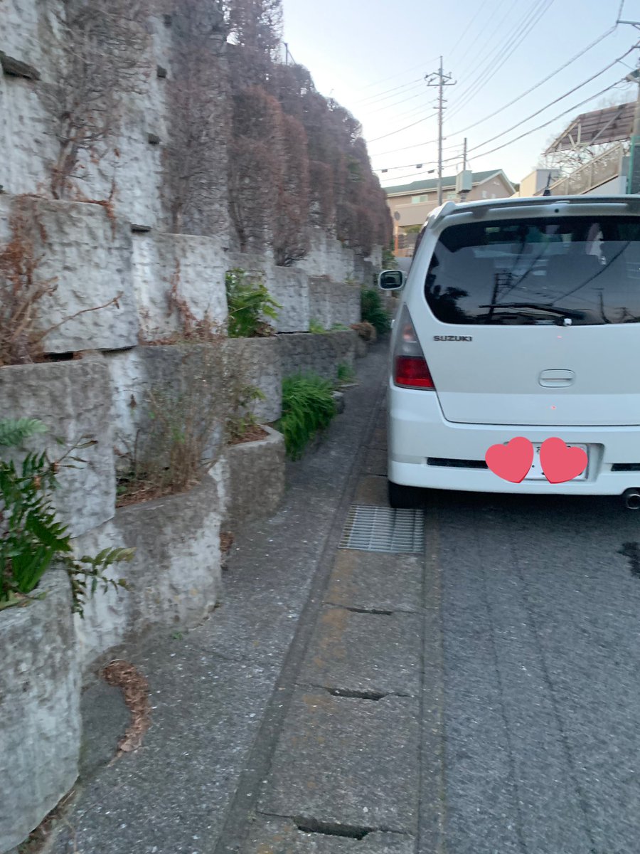 嫌がらせ運転 嫌がらせ運転