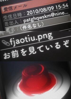 佃煮のりお 犬山たまき 非公開のリスト バグで見えてるよ って ファンに言われる前に 神楽めあからリストのキャプチャ送られてくるこのストーカーされっぷり めあ懲役 Twitter