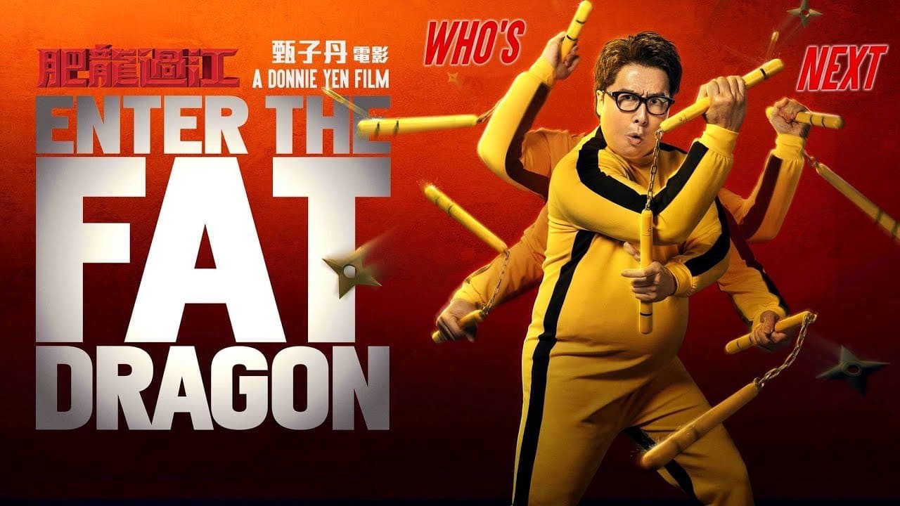 enter the dragon movie online