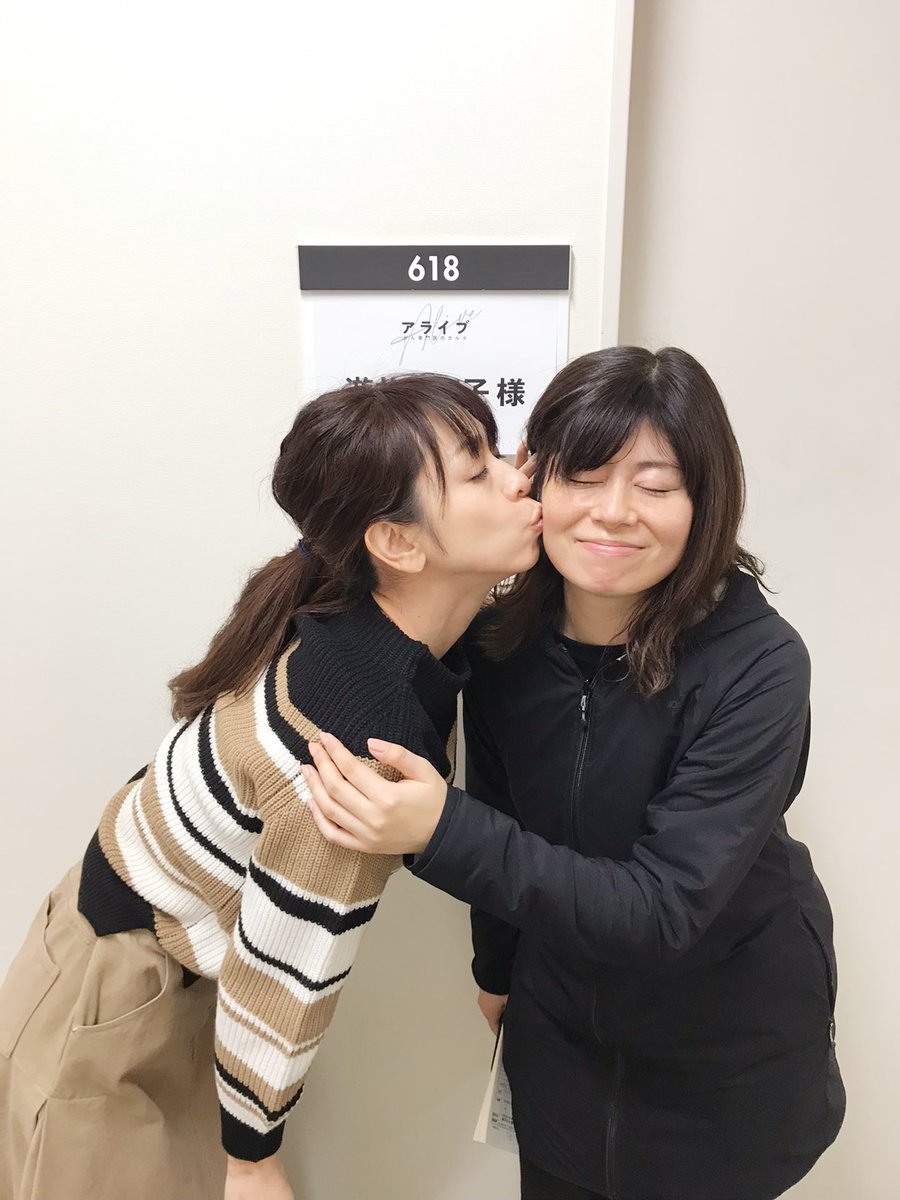 遊井亮子 本日22時10分 フジテレビ アライブ 皆様是非 T Co Uagxohxwgi T Co Zykcnezinn Twitter 遊井亮子 本日22時10分 フジテレビ アライブ 皆様是非 T Co Uagxohxwgi T Co Zykcnezinn Twitter