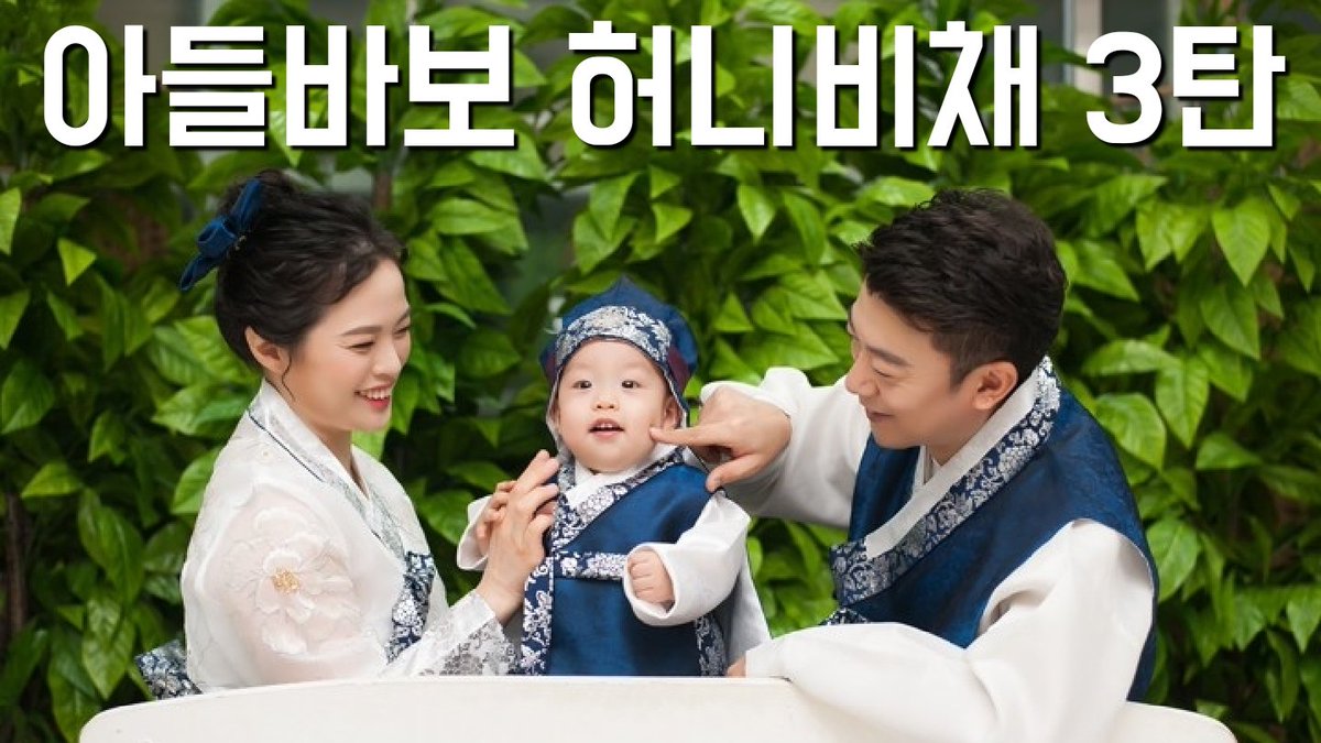 juheon84 tweet picture