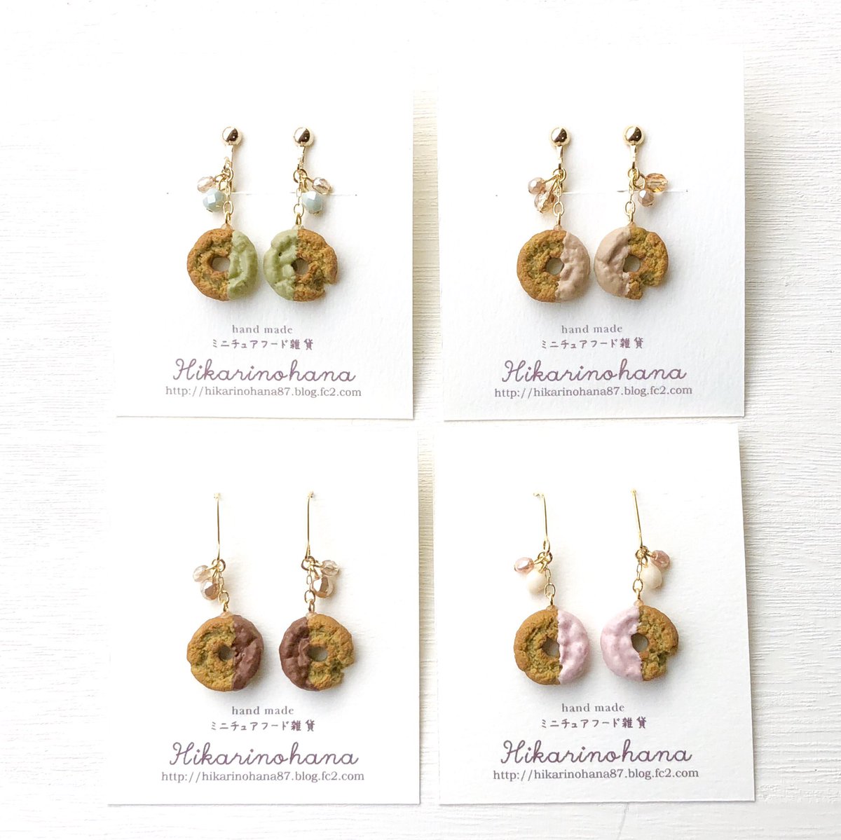 ট ইট র Hikarinohana ミニチュアフードアクセサリー 抹茶の日 その2 にこにこドーナツくん抹茶味と 抹茶クリームのクッキーと オールドファッション抹茶味 樹脂粘土でパーツを作り アクセサリーに仕上げてます ハンドメイドアクセサリー 抹茶