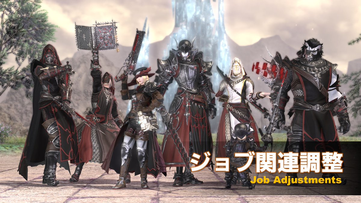 how to re ffxiv how to re ffxiv