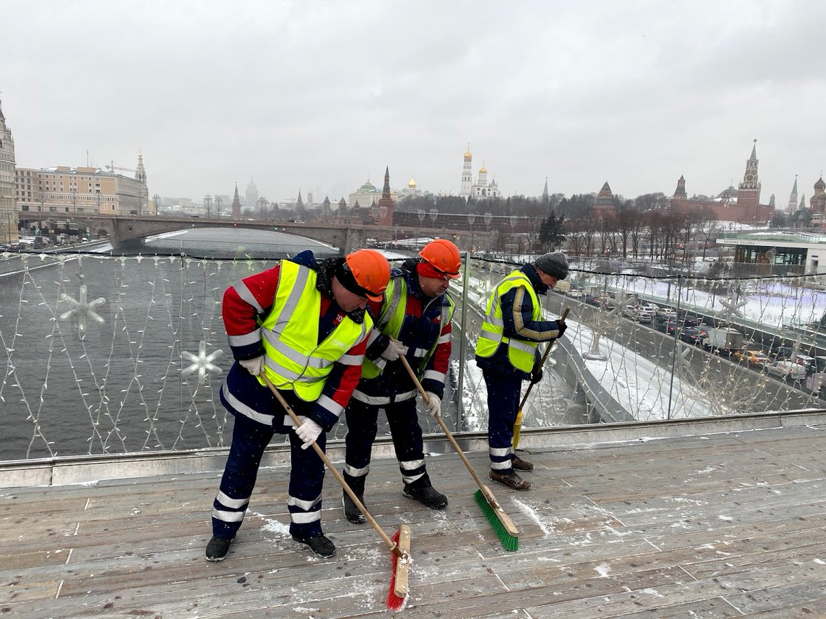 гормост лефортово. москва гормост фонтаны. гормост вакансии вахтой. гормост логотип. гормост ецхд.