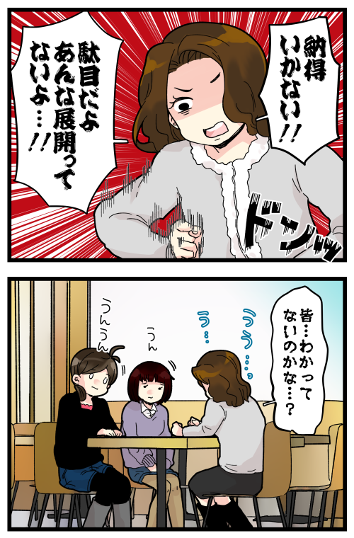 ブログ更新しました! 私が今こうして生きていられるのも彼のお陰なので、感謝の気持ちを忘れない。
#絵日記 #ブログ

◎おもいだす。:今こうしていられるのは誰のおかげ?
https://t.co/I4bZIl3KgD 