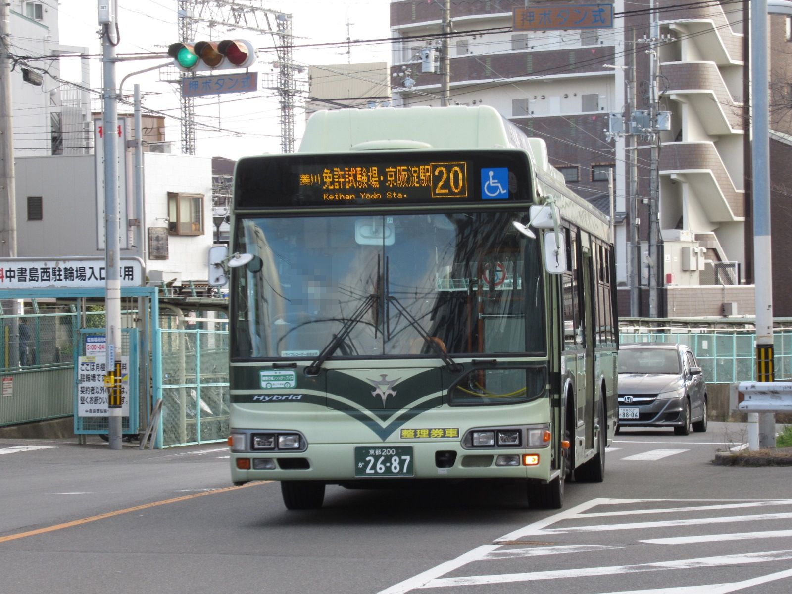 信長と京都ほか ワイシャツ[PLATEAU] お得な3枚セット 形態安定 標準型 P12S3X066