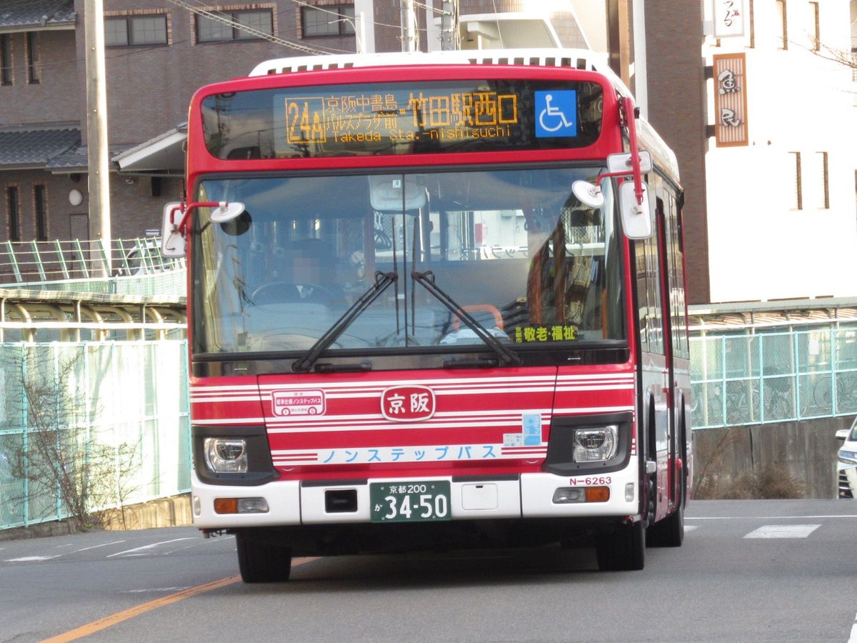 ikys Twitterren 年2月6日 京都市バス 京阪バス 中書島 No 4 京都市バス 京都市交通局 京阪バス 1枚目 19系統 1777 2枚目 南5系統 3629 3枚目 24a系統 3450 ikys Twitterren 年2月6日 京都市バス 京阪バス 中書島 No 4 京都市バス 京都市交通局 京阪バス 1枚目 19系統 1777 2枚目 南5系統 3629 3枚目 24a系統 3450