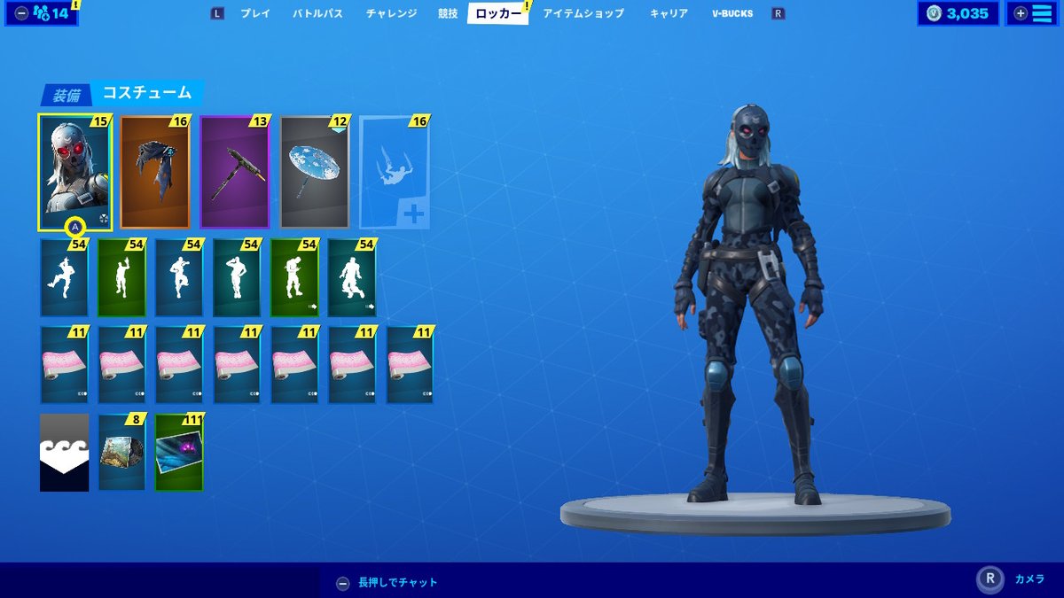 Sabunanaパンダ フォートナイト このスキンめっちゃいい ブラックナイトのバックあれば最高