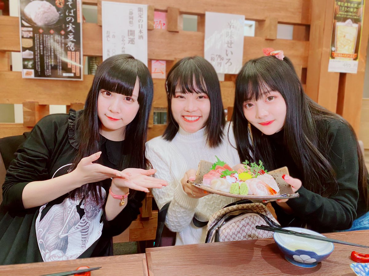 mme_tokyo's tweet photo. いただきます〜☺️🙏 https://t.co/pl1GKPhLjy
