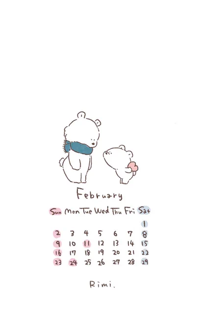 2月のカレンダーと壁紙できました🙆‍♀️(今更) 