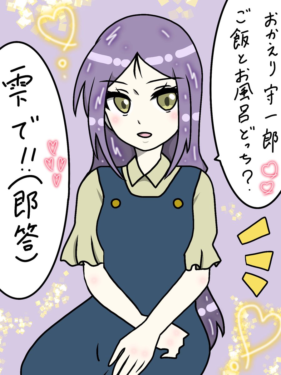 Twoucan 忍たま夢 の注目ツイート イラスト マンガ Twoucan 忍たま夢 の注目ツイート イラスト マンガ