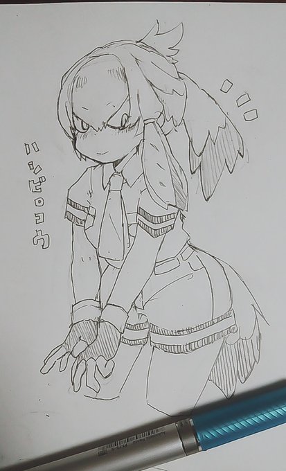 落書き ハシビロコウ
髪を結んでみた 