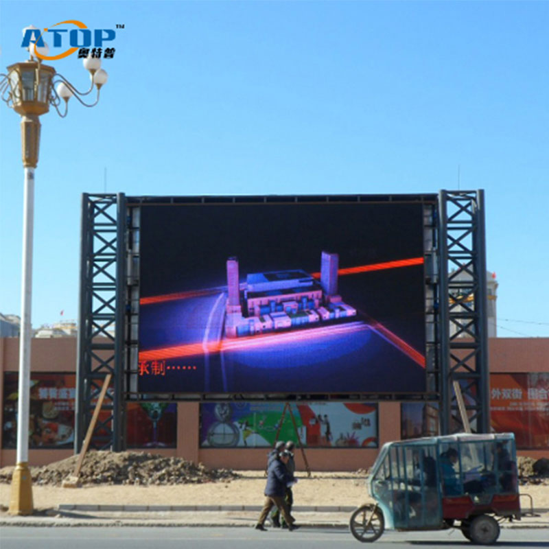 atop_led's tweet image. Your demands on High universality P4 Outdoor rental Led Display. We have made it! atop8.com/high-universal… #outdoorledwall #ledwalldisplay #electronicbillboards