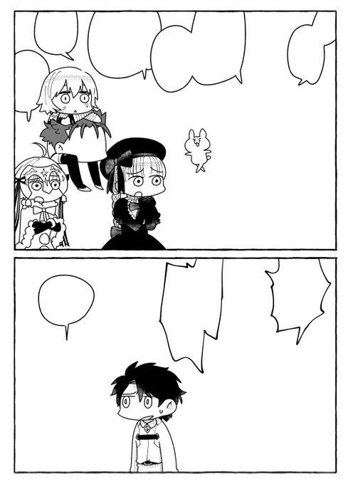 この、ピースがじわじわハマっていくような感覚、ほんと快感だわ 