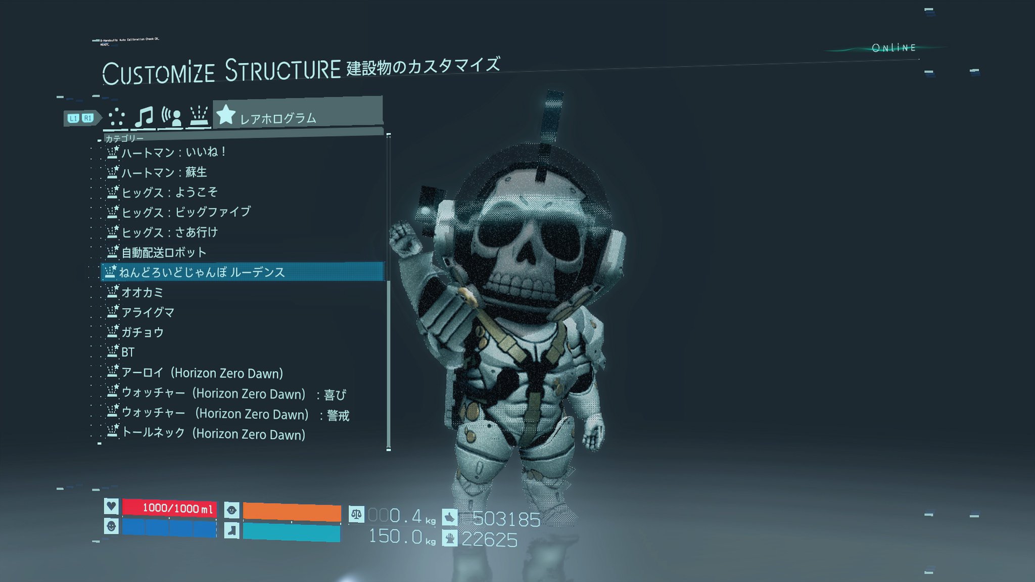 兵隊 ねんどろいどサムのブログには デス ストランディングの開発秘話でじゃんぼ ルーデンスが本編のホログラムで出演するようになった経緯についても監督のコメントが書いてありました 必見 T Co 7rll6vuxiz 兵隊 ねんどろいどサムのブログには デス ストランディングの開発秘話でじゃんぼ ルーデンスが本編のホログラムで出演するようになった経緯についても監督のコメントが書いてありました 必見 T Co 7rll6vuxiz