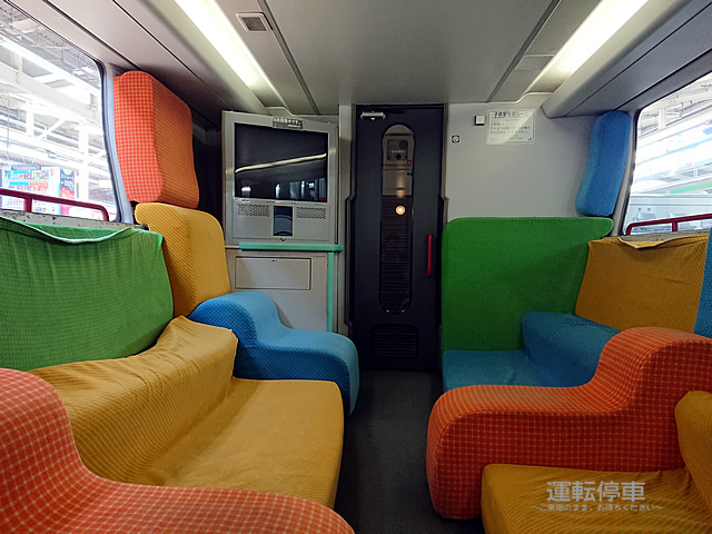 パルラータ まもなく引退のスーパービュー踊り子号 子供室があるから この列車を選び伊豆へ旅行したこともあるほど 子供連れには大変ありがたい列車でした 授乳室もあり 大人も子供も気兼ねなく移動できるこの設備はすばらしかった ブログ運転停車