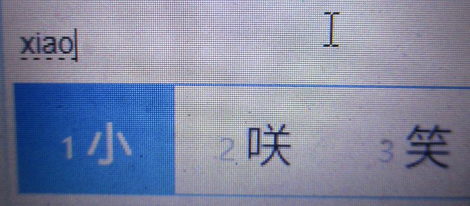 虚実歴史漢字論懐メロ Kyojitsurekishi 咲 えみ の検索結果 Twilog