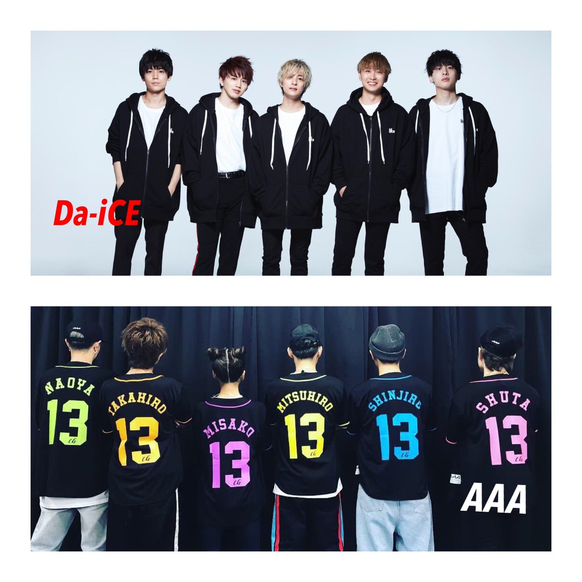 yn_sky__'s tweet photo. New tag

Hyogo
96line

Da-iCE
和田颯
工藤大輝

AAA
日高光啓
末吉秀太

ぜひぜひよろしくです！

#6面さんと繋がりたい 
#Da_iCE 
#aヲタさんと繋がりたい 
#AAA
#いいねとRTでお迎え https://t.co/i6eoDoCP82