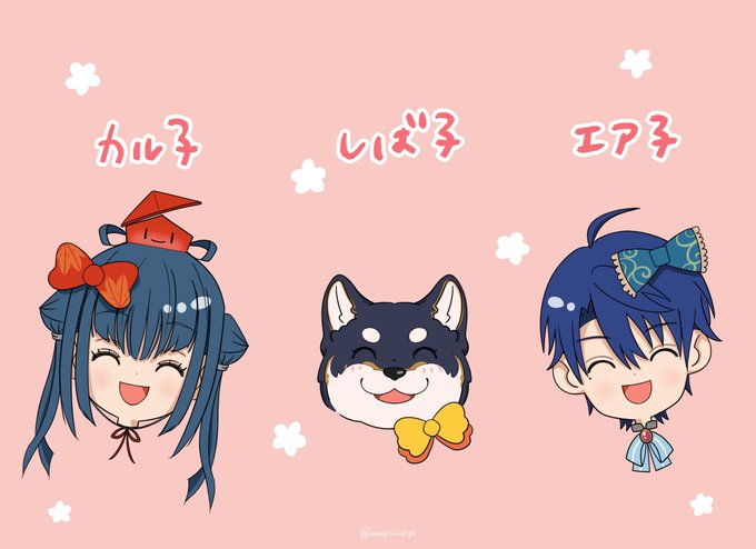 絵アルのtwitterイラスト検索結果 古い順 絵アルのtwitterイラスト検索結果 古い順
