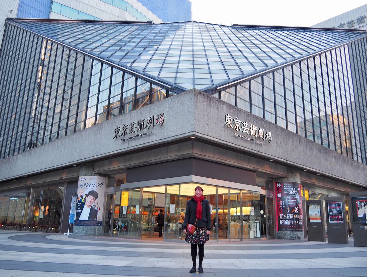 KatiaComposer's tweet photo. This is feeling real now! So SO excited!😊🇦🇺🇯🇵
 Info: https://t.co/8g1qYtn7pt
📸Courtesy of Lieutenant Matsuda. #FirstLightatUluru #Australianmusic #InJapan https://t.co/SbI9XknX0m