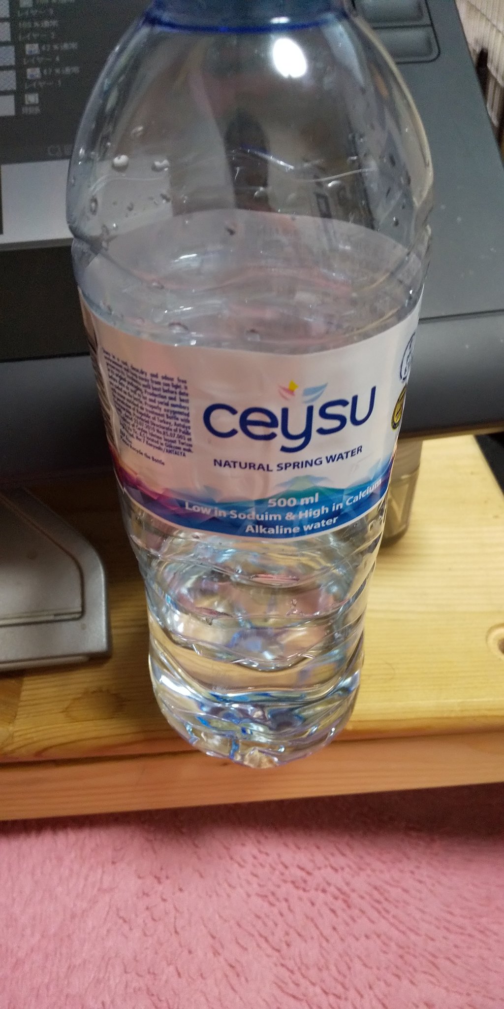 38式 さんぱちしき トルコ水 T Co 9qzrynjaiv Twitter