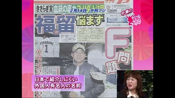 รายการทว 大介 ให แท กแฮช Gojimu 1 ว เคราะห ทว ตเตอร กราฟ ก Whotwi รายการทว 大介 ให แท กแฮช Gojimu 1 ว เคราะห ทว ตเตอร กราฟ ก Whotwi