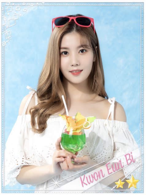 ➳ 19) special event off-shoulder summer Eunbis lol