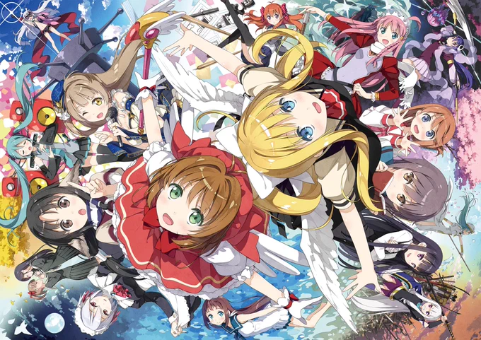 20万フォロワーありがとう!
既存絵ですが 
