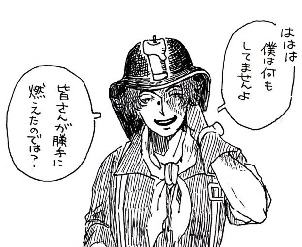 #俺のノートン・キャンベルをみせるからお前のノートン・キャンベルを見せてくれ
描いた順ですが、見事にみんな顔がちがいますねぇ 