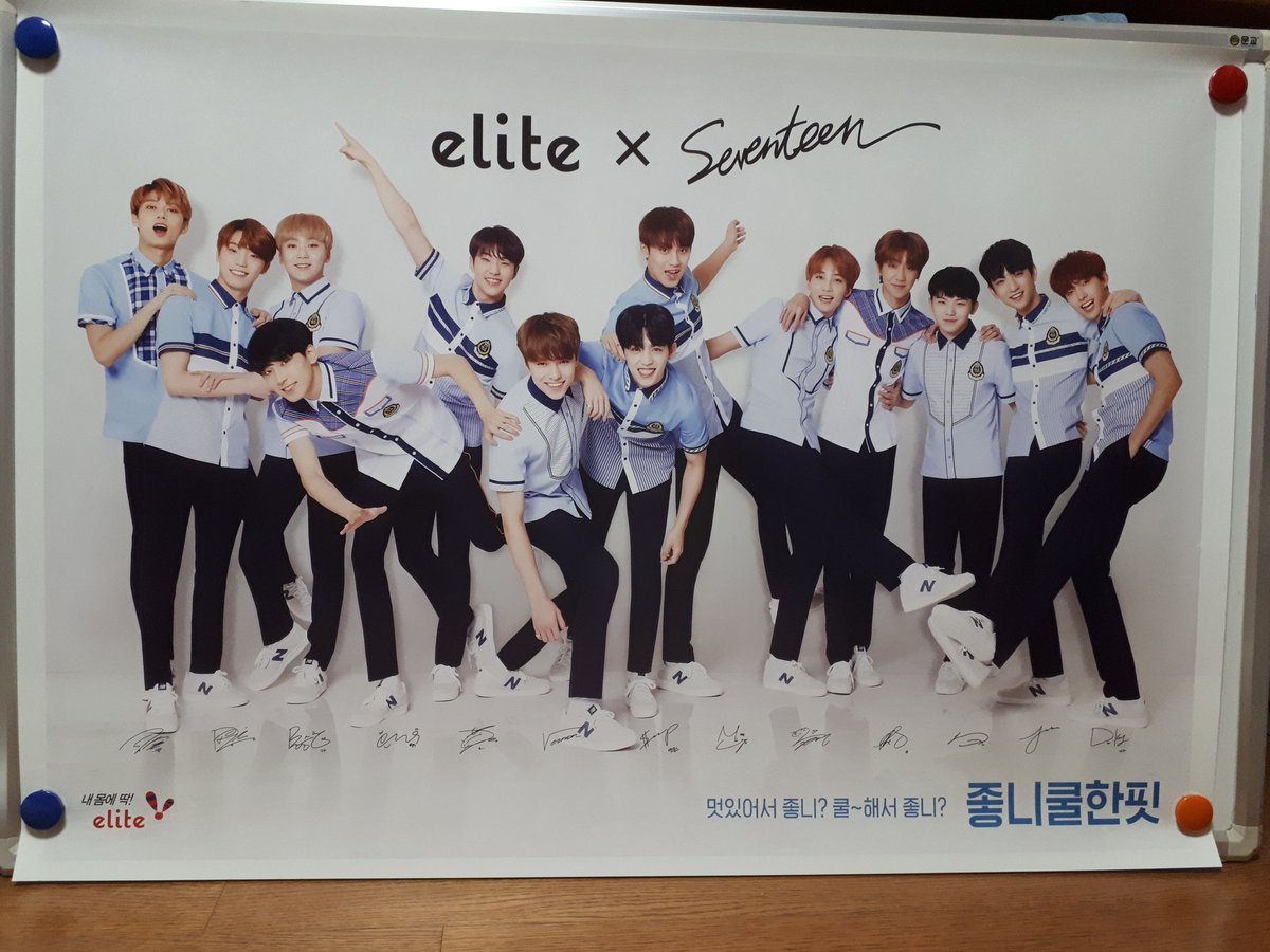 _cottoncandy01_'s tweet photo. 세븐틴 엘리트교복 광고모델 포스터
#세븐틴 #SEVENTEEN #교복 #엘리트 https://t.co/31l3Dfexru