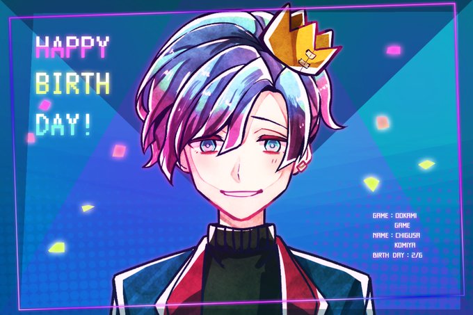 A List Of Tweets Where 紅桜 Was Sent As 狼ゲーム 2 Whotwi Graphical Twitter Analysis A List Of Tweets Where 紅桜 Was Sent As 狼ゲーム 2 Whotwi Graphical Twitter Analysis