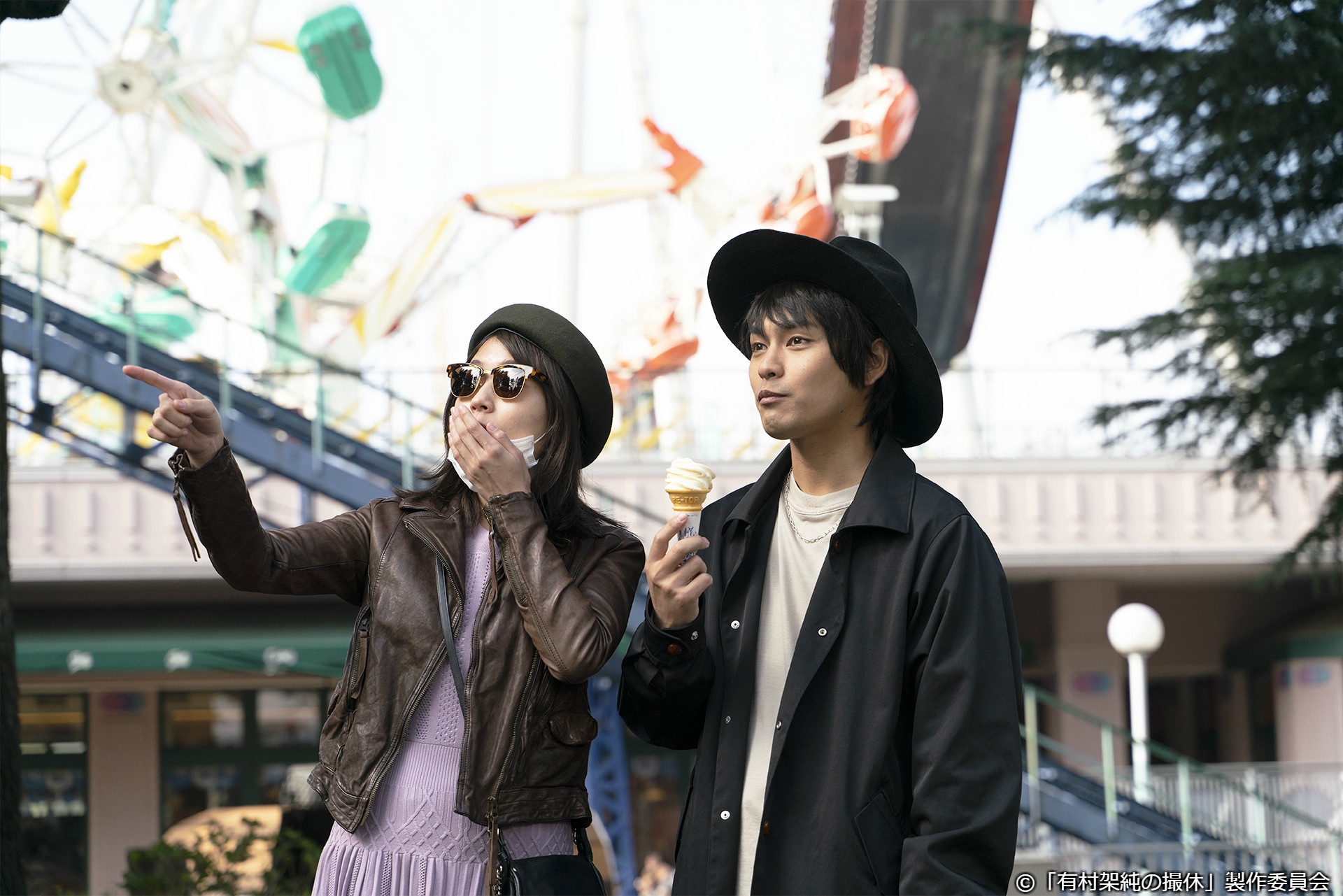 新品未開封】『有村架純の撮休』Blu-ray（1枚組 全話収録