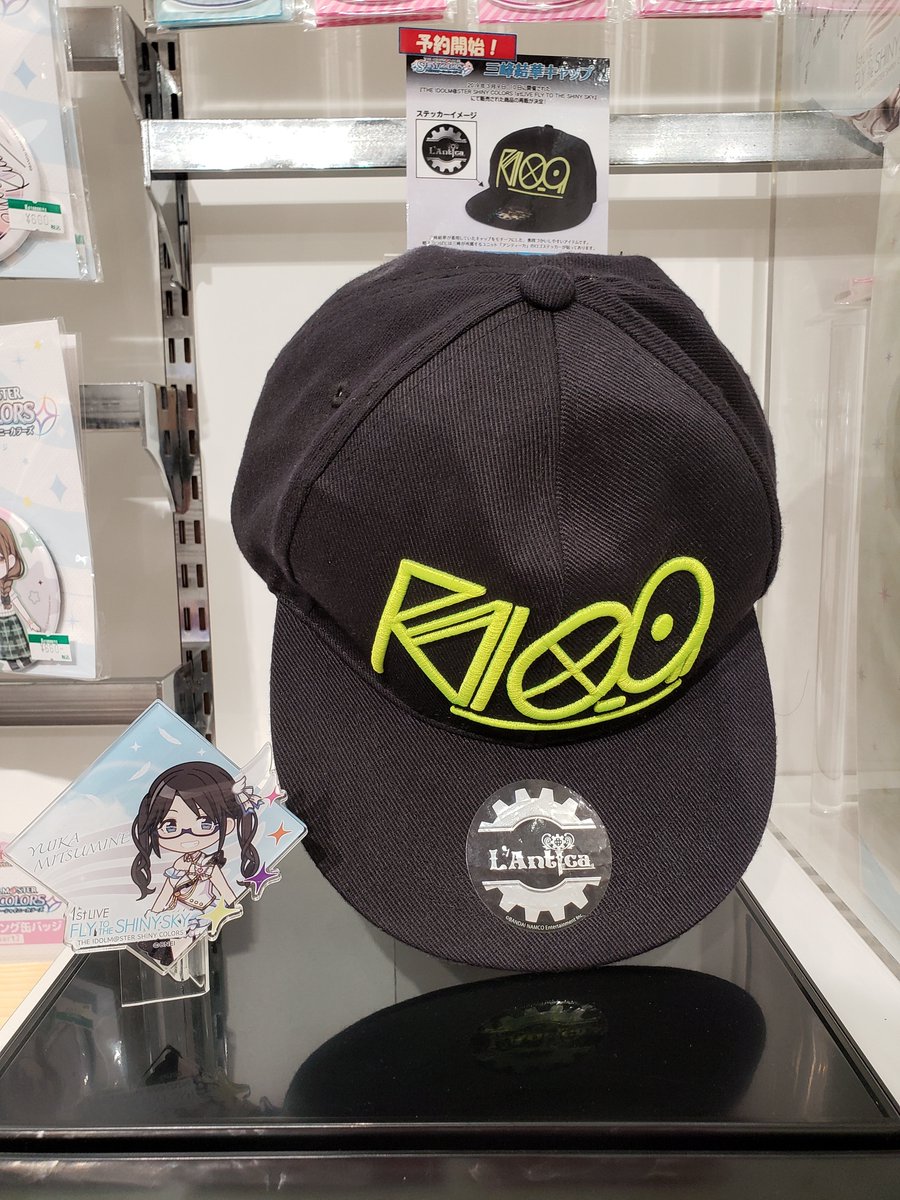 コトブキヤ立川本店 on X