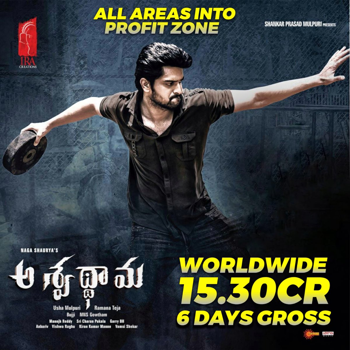 THE GHOSTS OF BORLEY RECTORY MOVIE HIGH RES