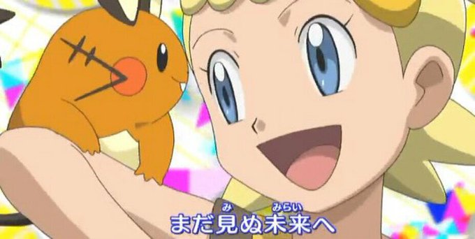 ヨーギラスのtwitterイラスト検索結果