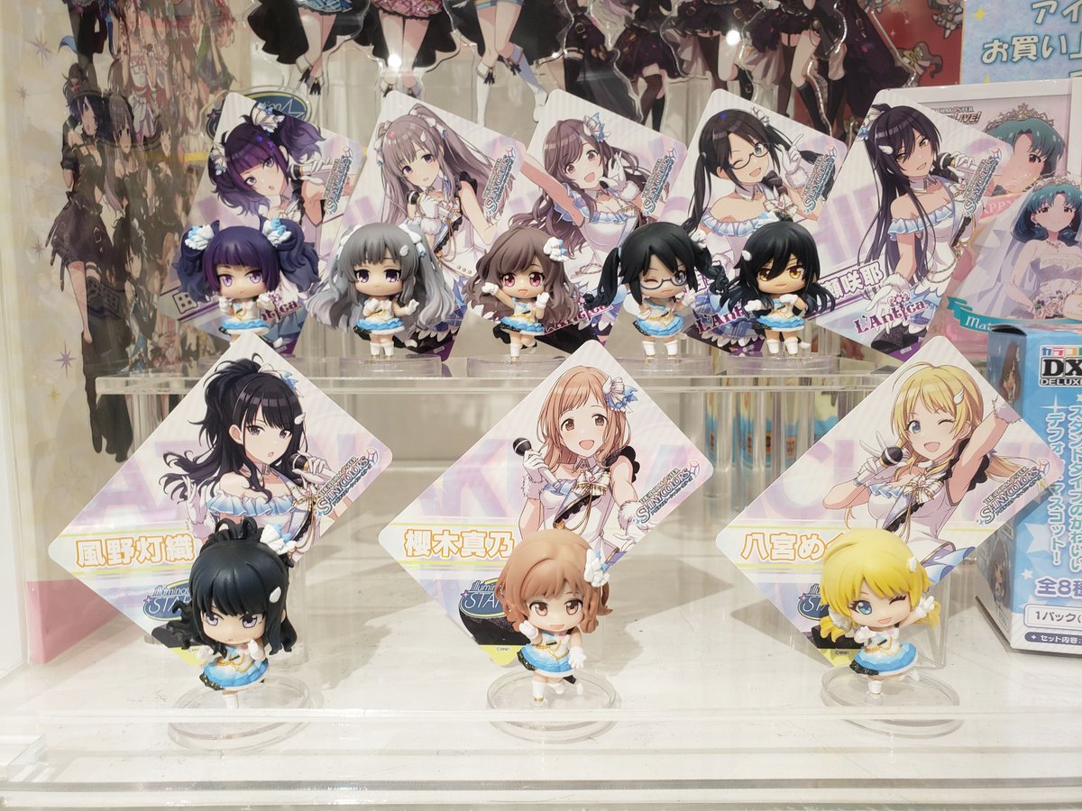 立川本店2F】 「アイドルマスター シャイニーカラーズ カラコレDX（1個
