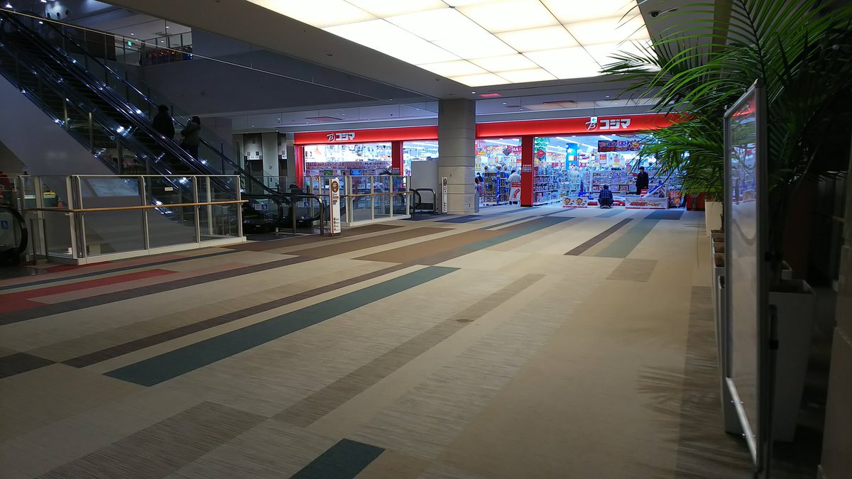 ট ইট র たいせ また イオンモール高崎内に 高崎市内2店舗目で 県内大型ショッピングモールでもスマーク伊勢崎に次いで2店舗目になる 家電量販店コジマのダブルネーム店舗 コジマ ビックカメラ が出店 T Co Pe6sqh7fqi 因みに下の写真はコジマ