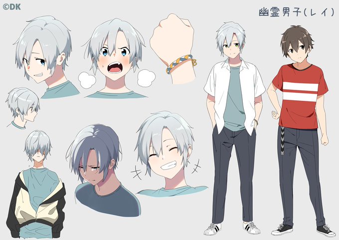 幽霊男子のtwitterイラスト検索結果 古い順 幽霊男子のtwitterイラスト検索結果 古い順
