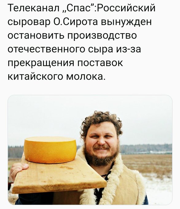 Суд у Росії продовжив арешт фігурантів Бахчисарайської "справи Хізб ут-Тахрір", - адвокат - Цензор.НЕТ 604