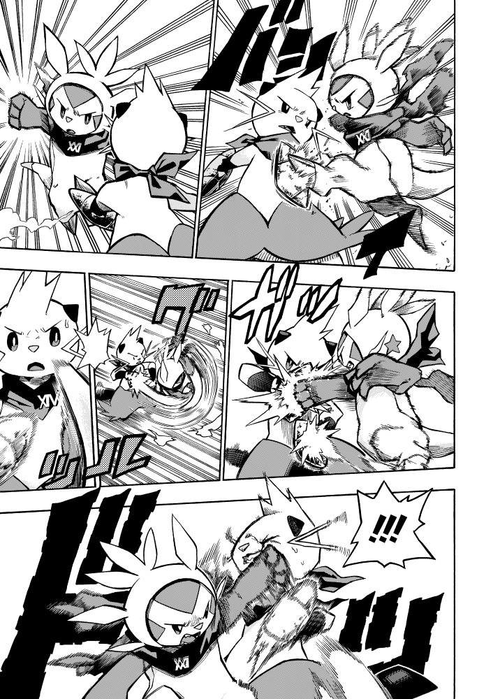 【漫画】 #ポケダンICMA 4話 7/9 