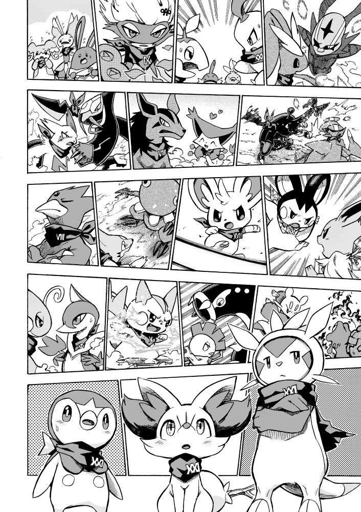 【漫画】 #ポケダンICMA 4話 9/9 