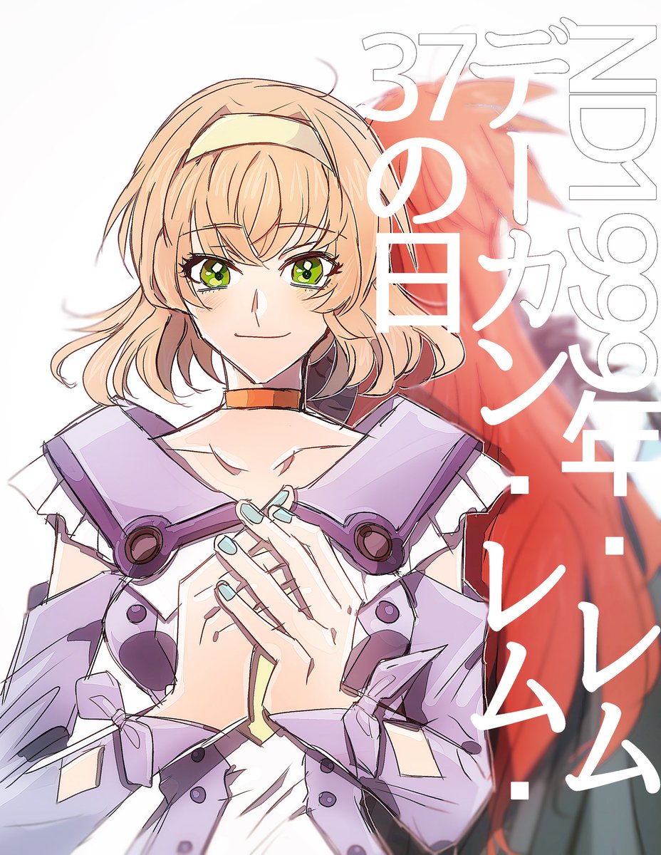 ルークフォンファブレは美少女にもハンサムにもなれる逸材なので全人類すこって欲しい よっこいしょ のイラスト