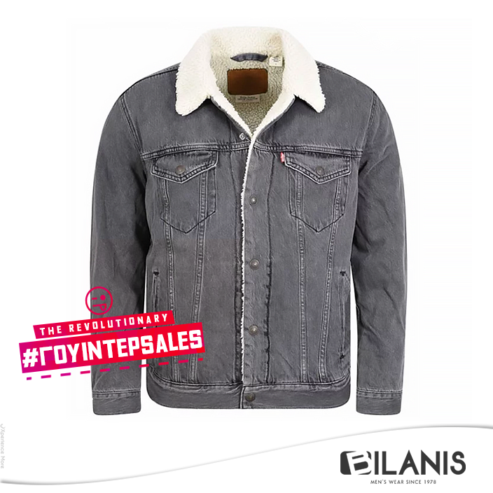 Bilanissince78's tweet image. Kρύυυοοοοο 😳🥶👉 bilanis.gr🖱 και φύγαμε #ΓουϊντερSALES #ExploreTheTrends #BilanisSince1978