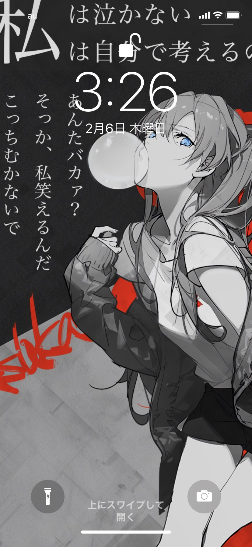 Macro アスカ壁紙 映画楽しみ T Co 5gtymw02pn Twitter