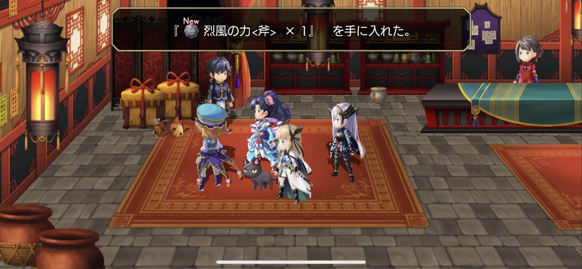 現代ガルレア