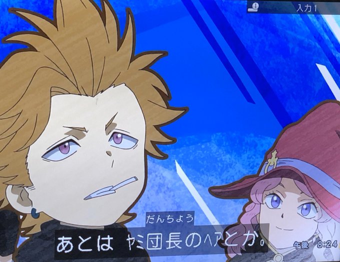 フィンラルのtwitterイラスト検索結果