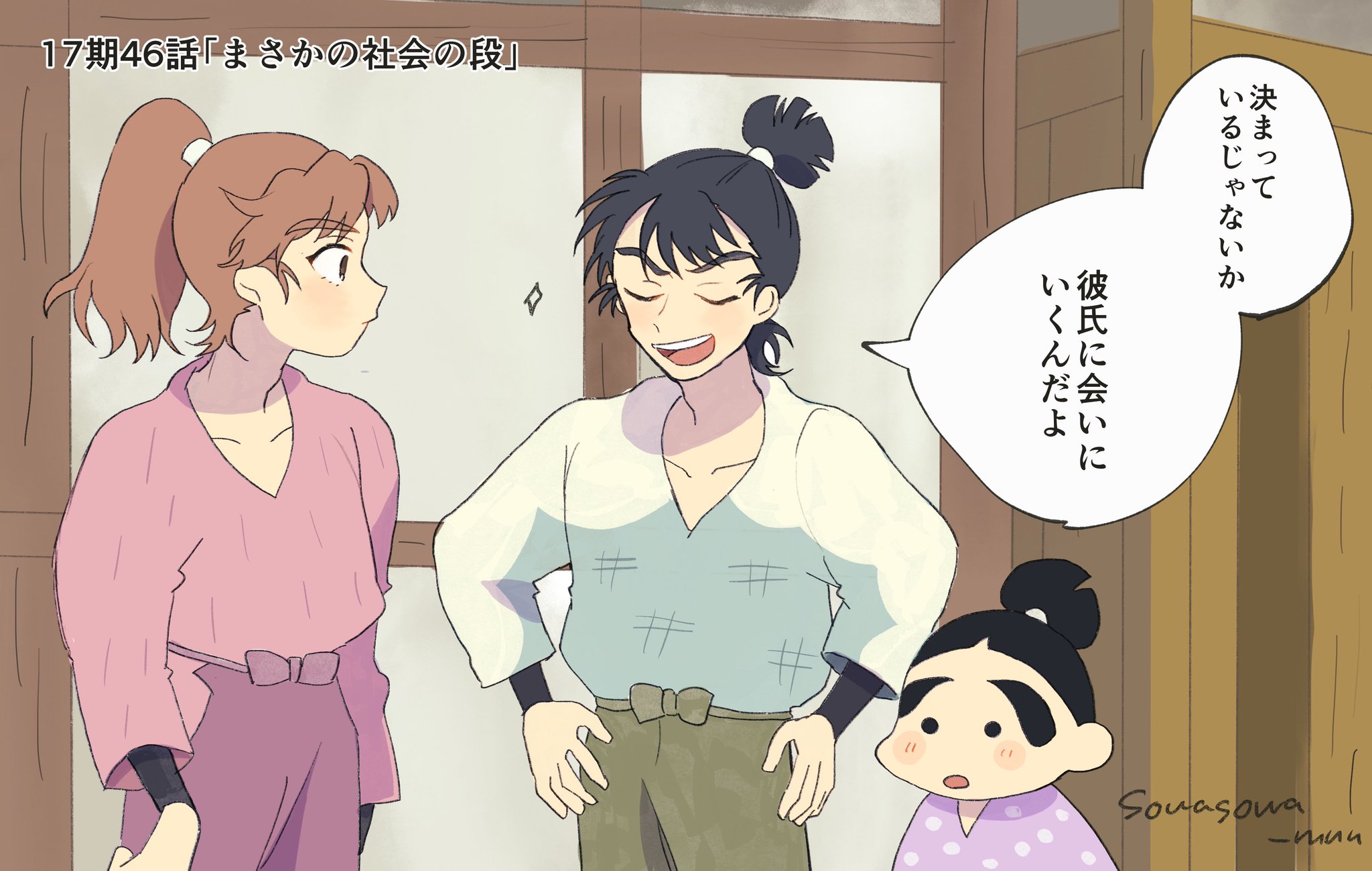 紺野 A Twitter 食満先輩のセリフで好きなヤツ Nin Draw 紺野 A Twitter 食満先輩のセリフで好きなヤツ Nin Draw